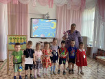 "СОЛНЫШКО"