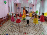 "СОЛНЫШКО"