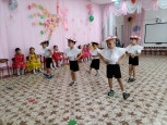 "СОЛНЫШКО"