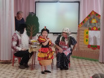 "СОЛНЫШКО"