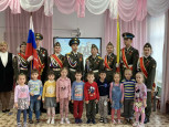 "СОЛНЫШКО"