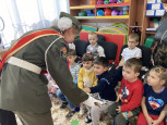 "СОЛНЫШКО"