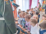 "СОЛНЫШКО"