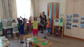 "ТВОРЧЕСТВО БЕЗ ГРАНИЦ"