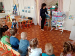  « В стране ЧИТАлии»