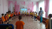 "СПОРТЛАНДИЯ"