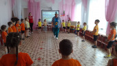 "СПОРТЛАНДИЯ"