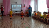 "СПОРТЛАНДИЯ"