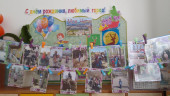 МУЗЫКАЛЬНО- ЛИТЕРАТУРНАЯ ГОСТИННАЯ