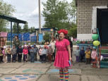 ДЕНЬ ЗАЩИТЫ ДЕТЕЙ