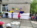 ДЕНЬ ЗАЩИТЫ ДЕТЕЙ