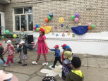 ДЕНЬ ЗАЩИТЫ ДЕТЕЙ