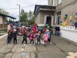 ДЕНЬ ЗАЩИТЫ ДЕТЕЙ