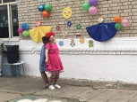 ДЕНЬ ЗАЩИТЫ ДЕТЕЙ