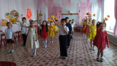 "ПРАЗДНИК ОСЕНИ"