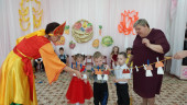 "ПРАЗДНИК ОСЕНИ"