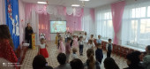 "ДЕНЬ МАТЕРИ"
