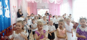 "ДЕНЬ МАТЕРИ"