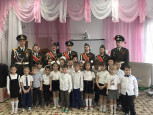"ДЕНЬ ГЕРБА  РОССИЙСКОЙ ФЕДЕРАЦИИ"