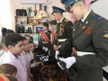 "ДЕНЬ ГЕРБА  РОССИЙСКОЙ ФЕДЕРАЦИИ"