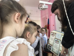 "ДЕНЬ ГЕРБА  РОССИЙСКОЙ ФЕДЕРАЦИИ"