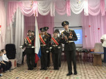 "ДЕНЬ ГЕРБА  РОССИЙСКОЙ ФЕДЕРАЦИИ"