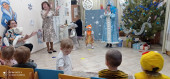 НОВОГОДНИЙ УТРЕННИК " КАК ЗВЕРИ ЕЛКУ НАРЯЖАЛИ"