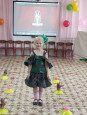 4 ДЕНЬ  " ДЕНЬ САМОДЕЛКИНА"