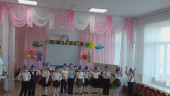 "В СИНЕМ НЕБЕ ВЫСОКО ЛЕТЧИКИ ЛЕТАЮТ!"