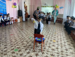 "МОРСКОЕ ПУТЕШЕСТВИЕ"