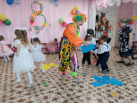 "8 МАРТА С КЛОУНОМ"