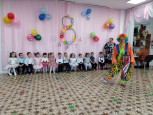 "8 МАРТА С КЛОУНОМ"