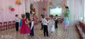 "8 МАРТА С КЛОУНОМ"