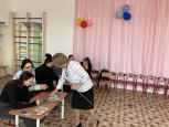 "УЧИМСЯ, ИГРАЯ!"
