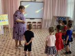 "КОСМИЧЕСКОЕ ПУТЕШЕСТВИЕ"