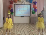 "СОЗВЕЗДИЕ ДЕТСКИХ ТАЛАНТОВ"