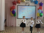 "СОЗВЕЗДИЕ ДЕТСКИХ ТАЛАНТОВ"