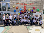 " ЭТОТ СЛАВНЫЙ ДЕНЬ ПОБЕДЫ!"