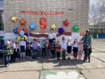 " ЭТОТ СЛАВНЫЙ ДЕНЬ ПОБЕДЫ!"
