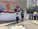 " ЭТОТ СЛАВНЫЙ ДЕНЬ ПОБЕДЫ!"