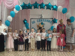 " КАК ЦАРЕВНА В ШКОЛУ СОБРАЛАСЬ"