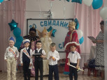 " КАК ЦАРЕВНА В ШКОЛУ СОБРАЛАСЬ"