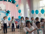 " КАК ЦАРЕВНА В ШКОЛУ СОБРАЛАСЬ"