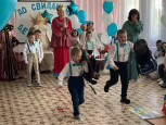 " КАК ЦАРЕВНА В ШКОЛУ СОБРАЛАСЬ"