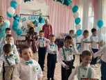 " КАК ЦАРЕВНА В ШКОЛУ СОБРАЛАСЬ"