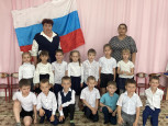 "ДЕНЬ РОССИИ"