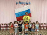 "ДЕНЬ РОССИИ"