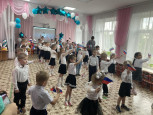 "ДЕНЬ РОССИИ"