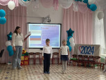 "ДЕНЬ РОССИИ"