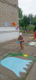 ЛЕТНИЕ ОЛИМПИЙСКИЕ ИГРЫ 